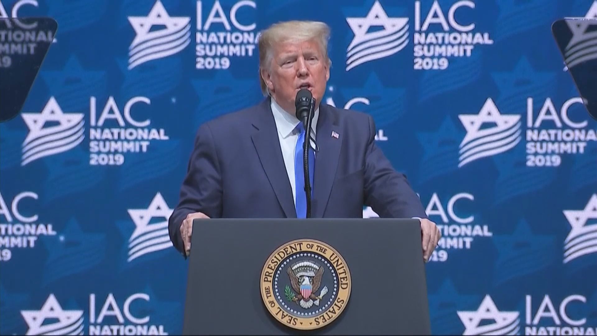 特朗普擬以行政命令打擊反猶太主義