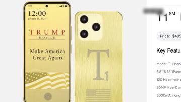特朗普集團推自家製智能手機　以美國製造作招徠惹質疑