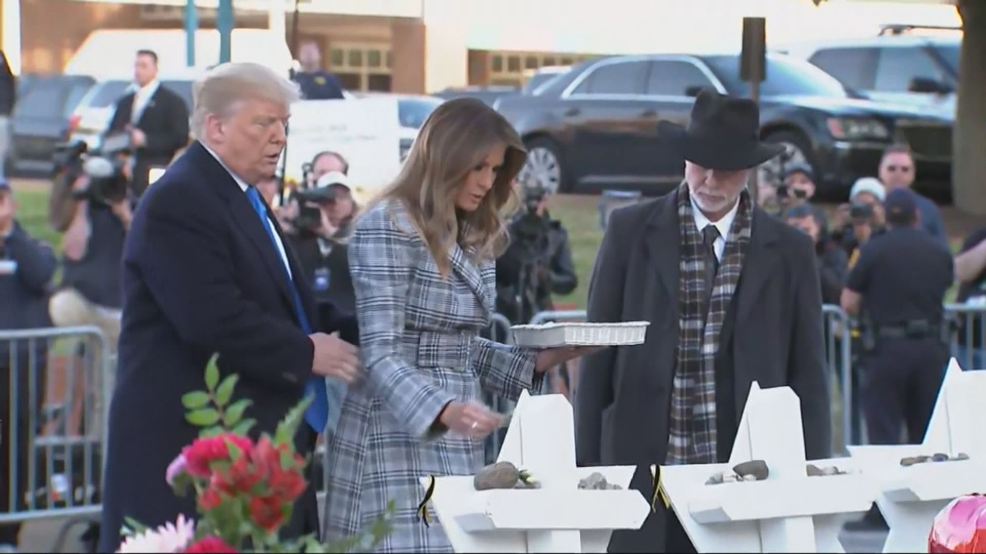 特朗普到訪匹茲堡悼念槍擊案死者