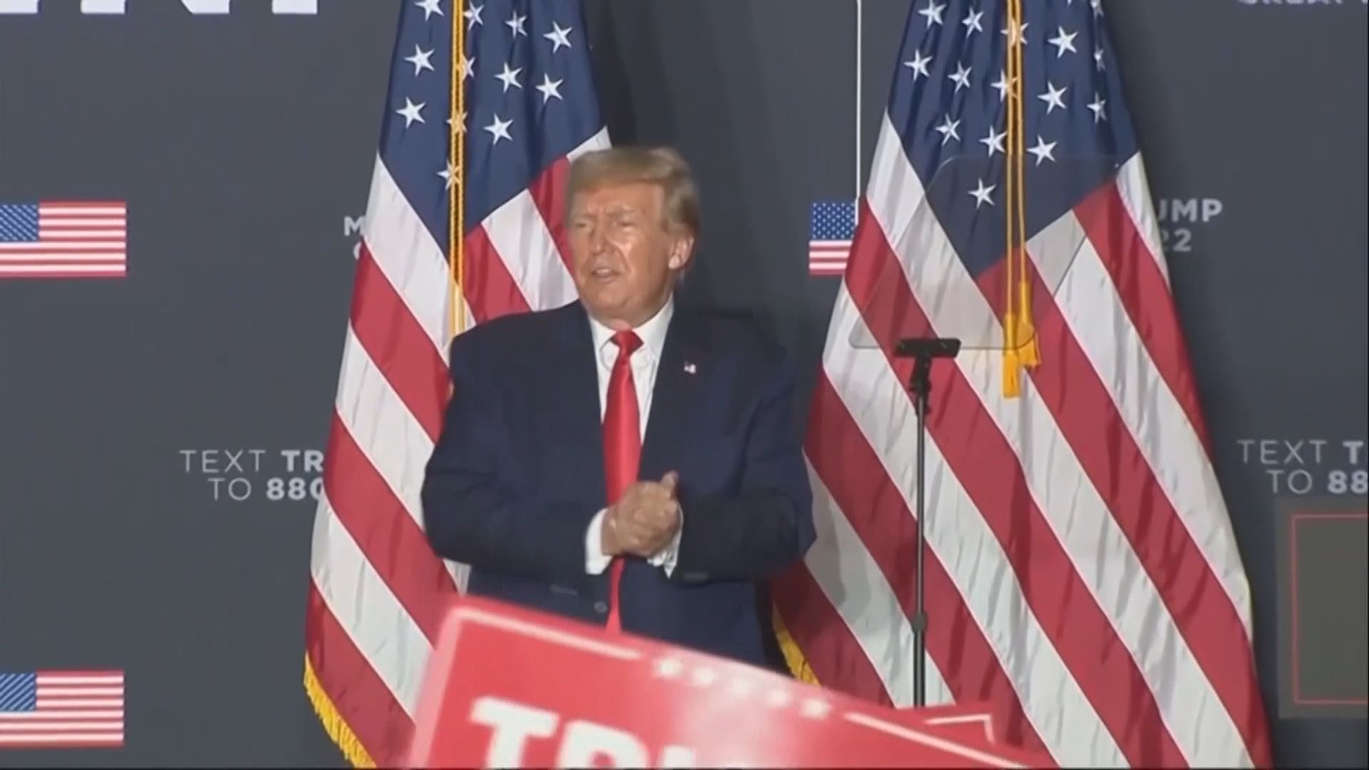 美媒指特朗普正擬定計劃 若重返白宮將向批評者復仇