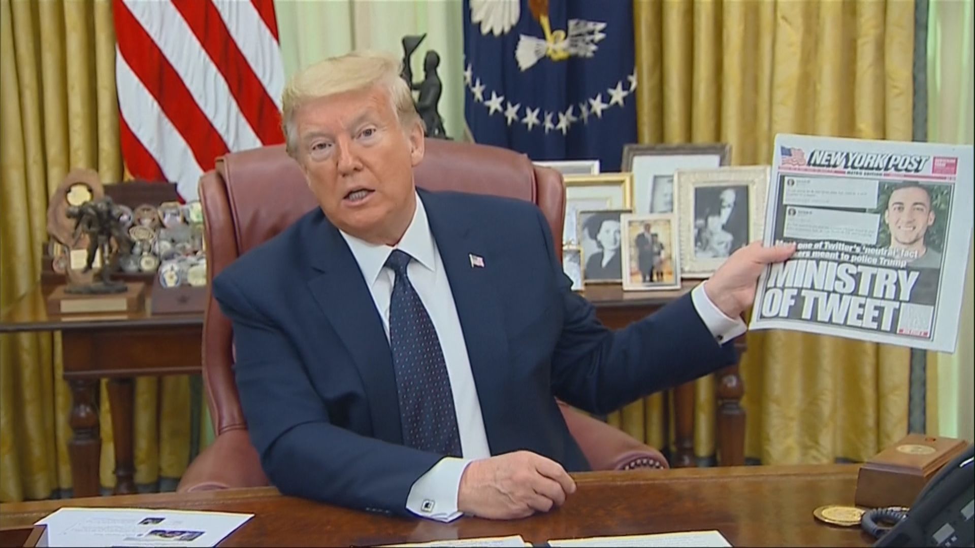 特朗普尋求加強監管社交網絡　或面對法律挑戰