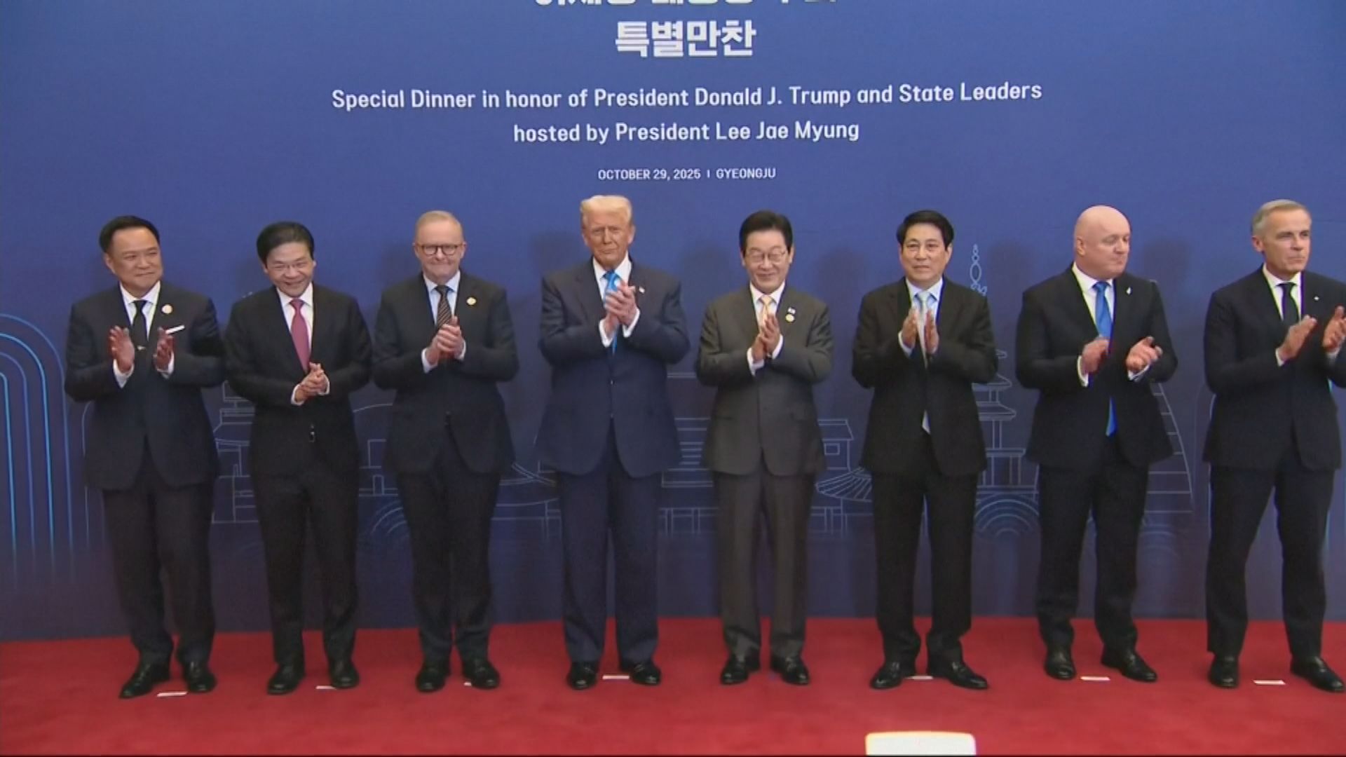 特朗普稱已與南韓達成貿易協議