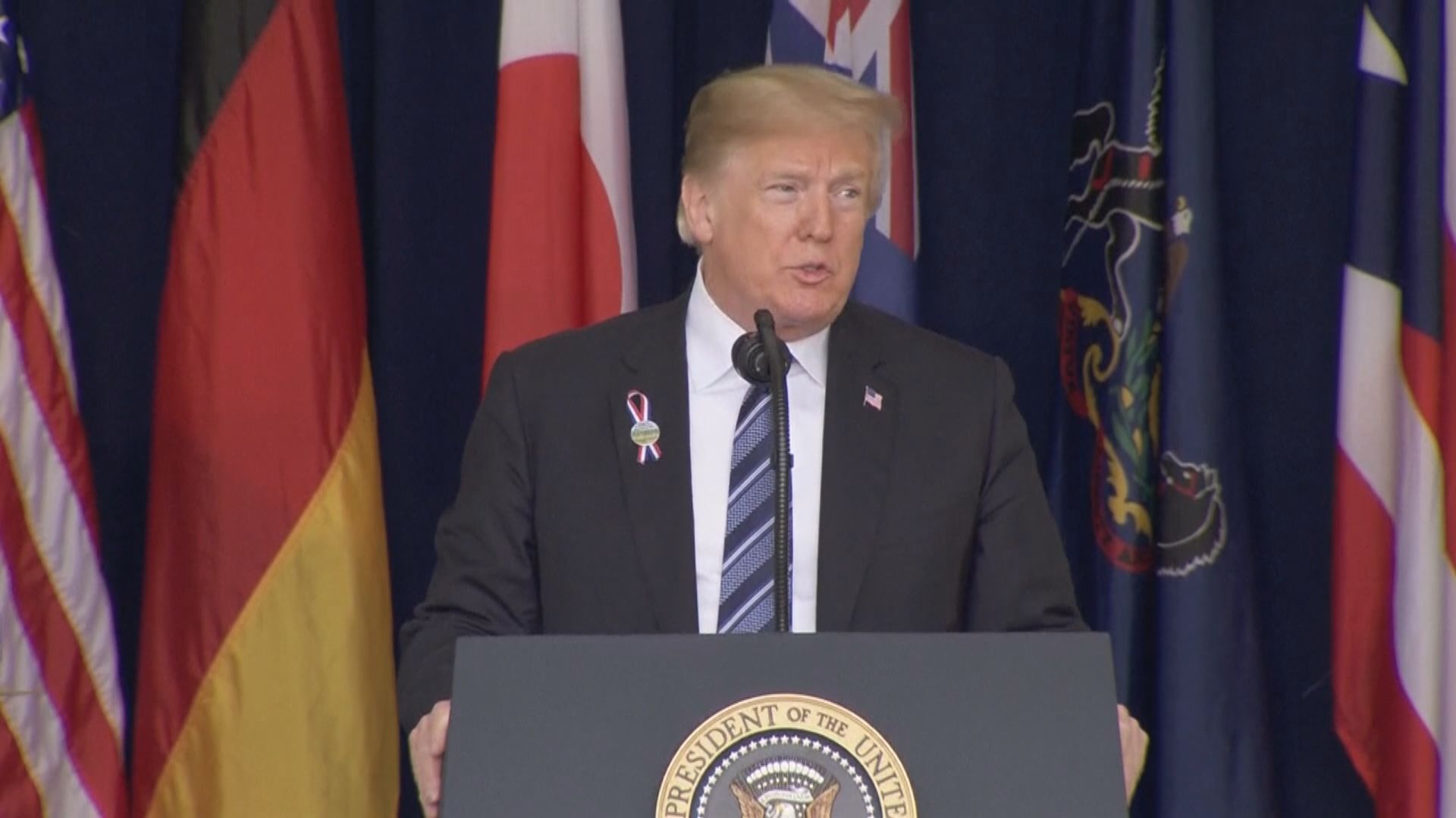 美國司法部指需向國會提交特朗普報稅文件