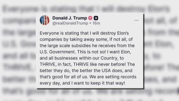 特朗普：不會中止對馬斯克旗下公司補貼　冀所有美企蓬勃發展