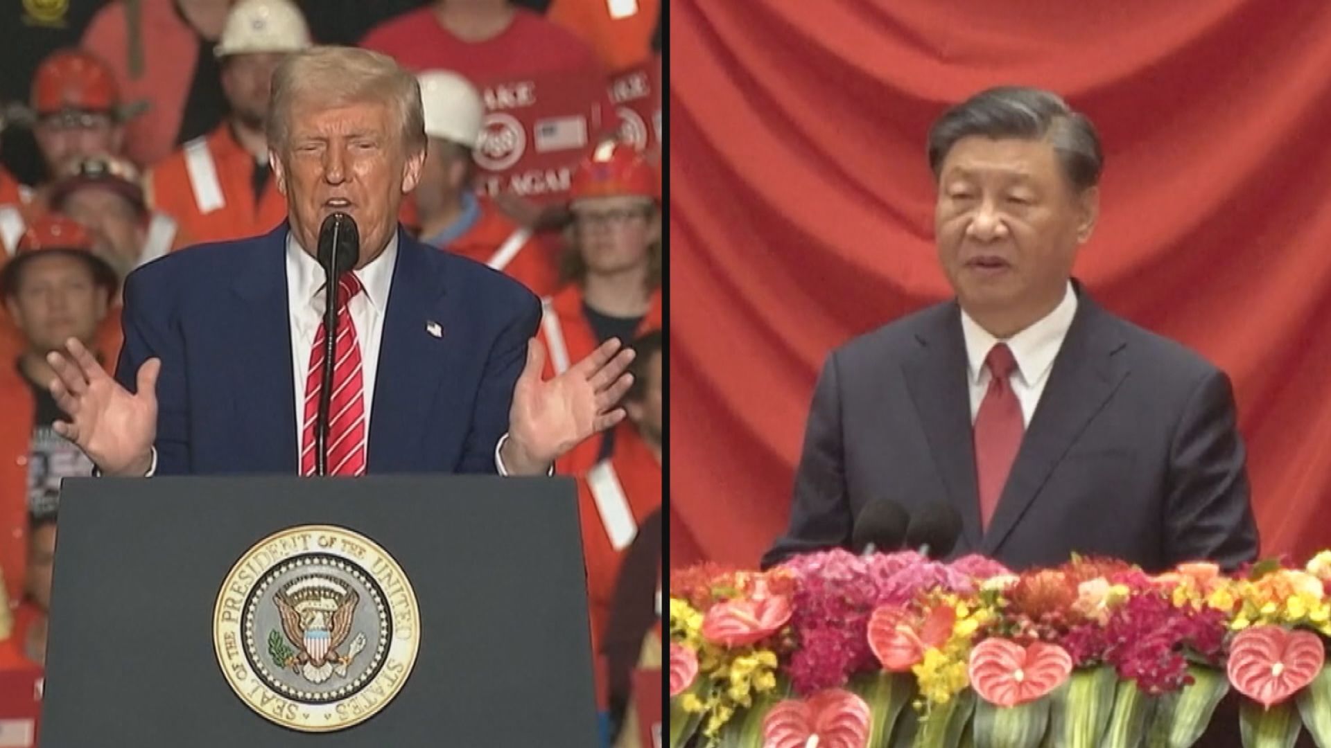 據報中美元首將於本港時間今晚9時通話