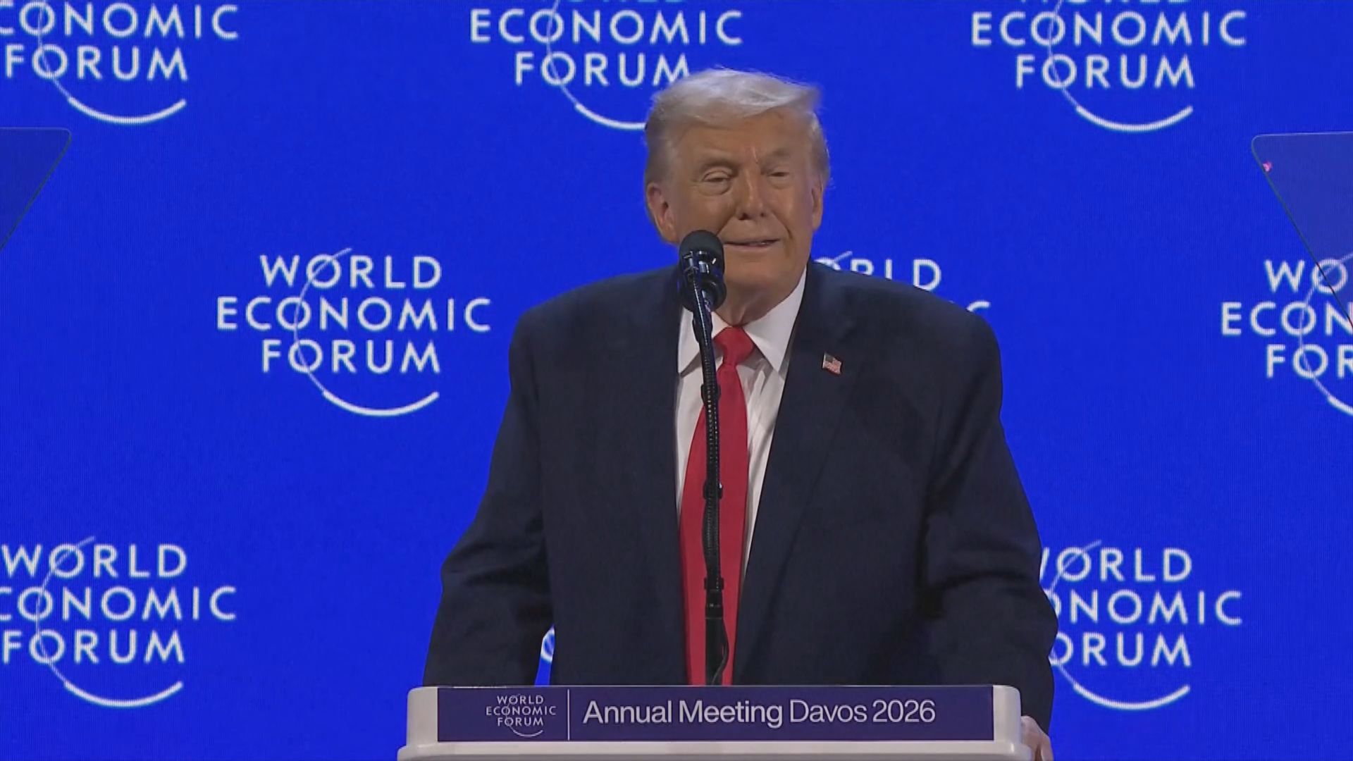 特朗普出席世界經濟論壇　重申要收購格陵蘭