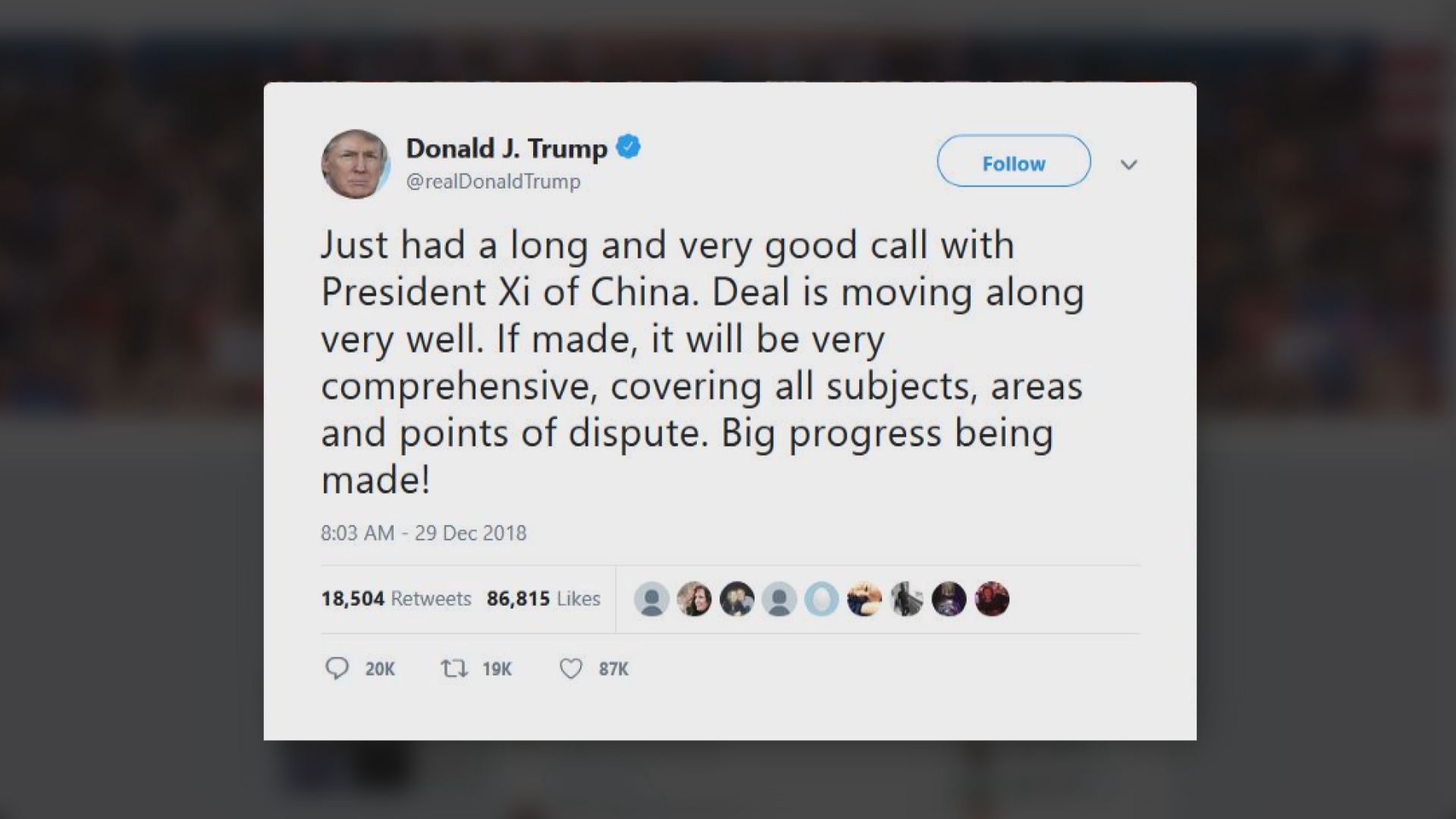 習近平與特朗普貿易談判前通電話