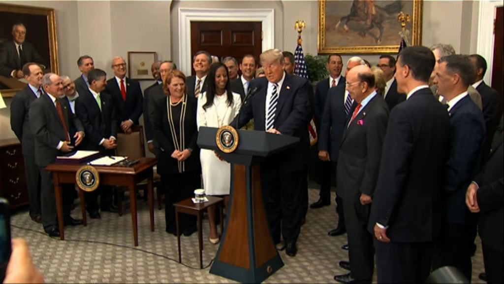 特朗普宣布美朝峰會告吹