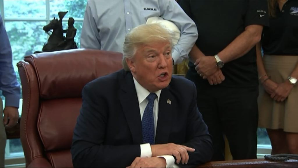 特朗普下月巡迴訪問亞洲　八號將訪華