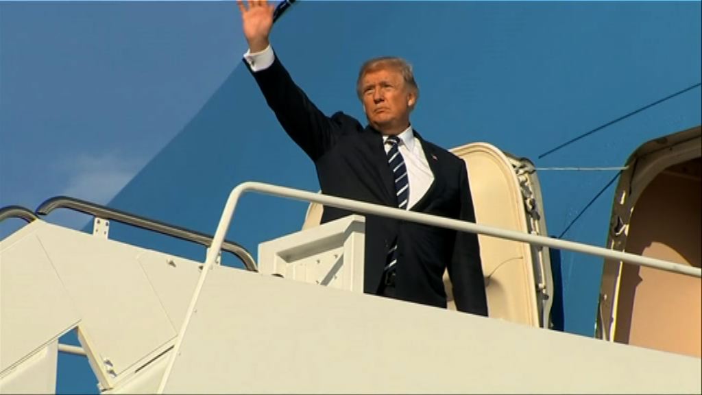 白宮官員憂特朗普外訪會否「禍從口出」