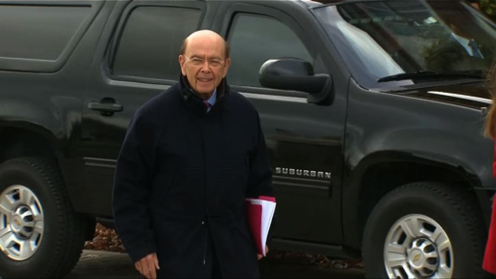 特朗普內閣身家豐厚