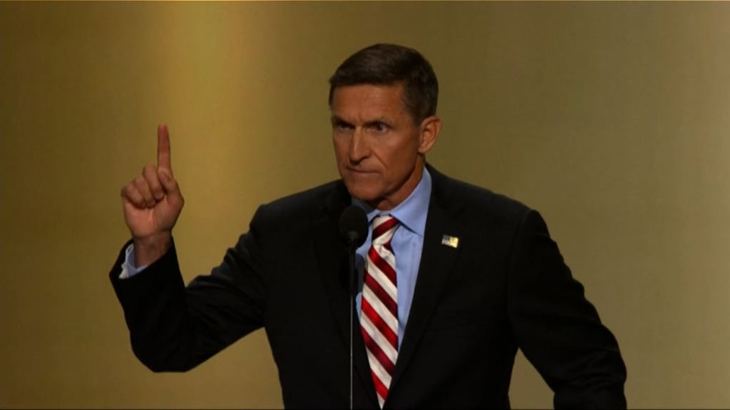 弗林請辭　國安會更添混亂