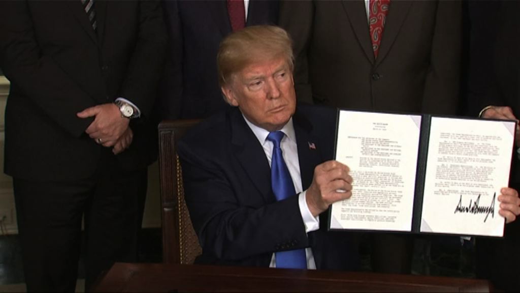 特朗普簽備忘錄對中國六百億美元產品徵稅