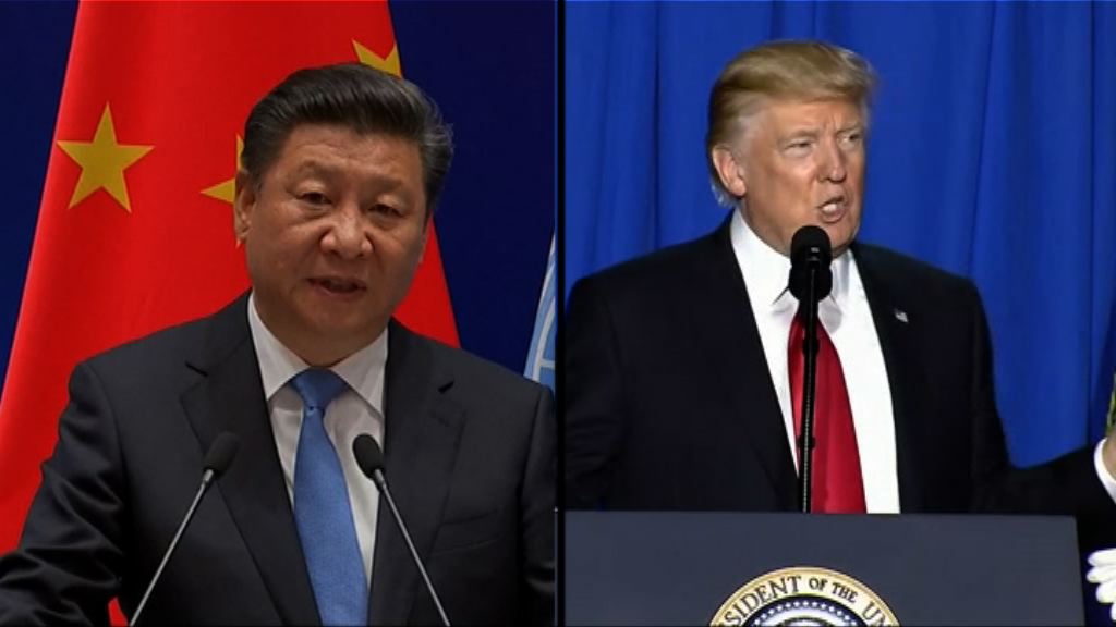 報道指特朗普邀習近平下月訪美兩天