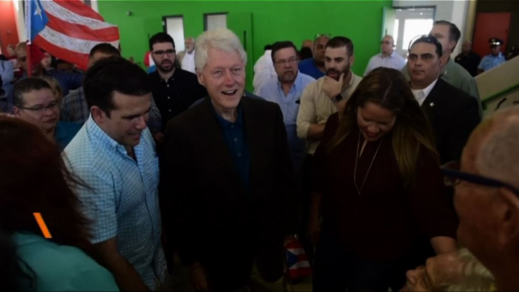 克林頓逃過白水案卻避不開彈劾