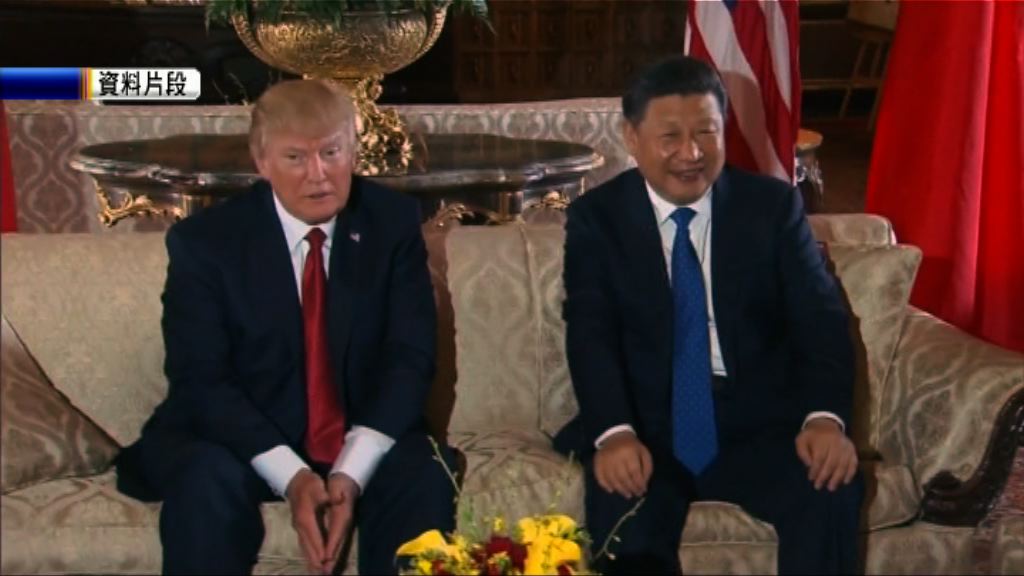 中美官員料商討特朗普訪華行程