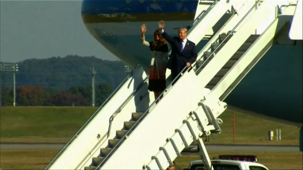 特朗普自詡政績亮麗獲習近平敬重