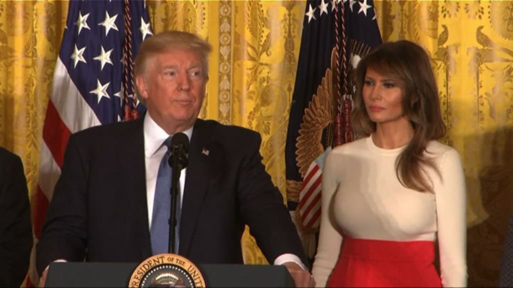 特朗普強調不會撤消制裁古巴