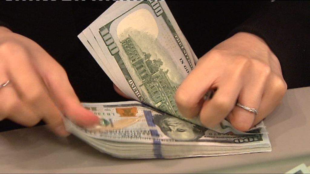 特朗普：中國、歐盟等一直操縱匯率