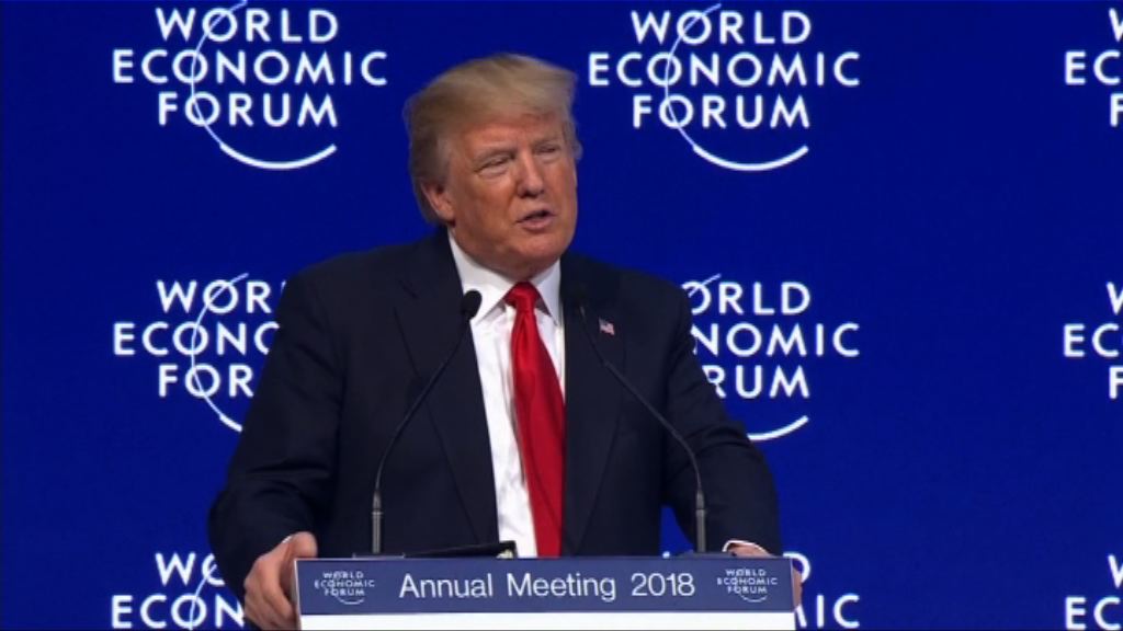 特朗普：繼續以美國優先並糾正不公平貿易制度