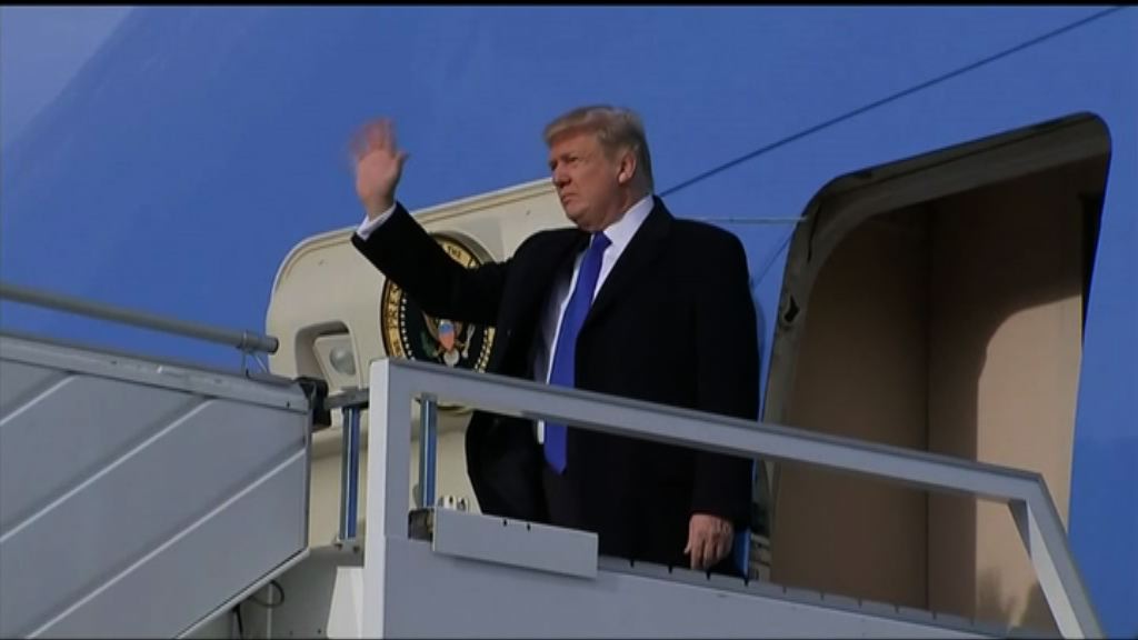 特朗普抵達達沃斯出席經濟論壇