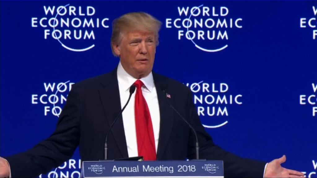 特朗普：歡迎外國企業來美投資