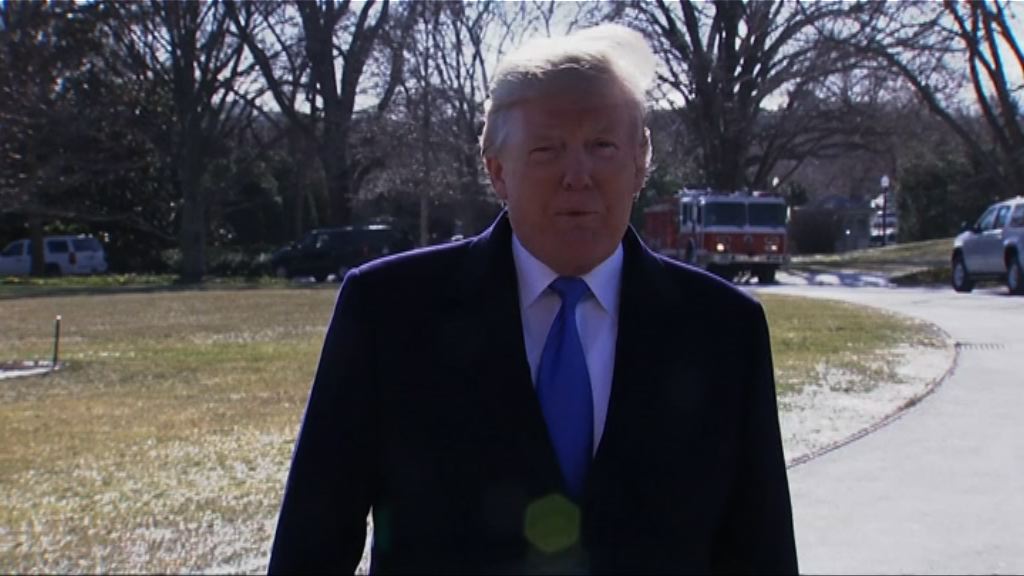 特朗普將與共和黨高層開會