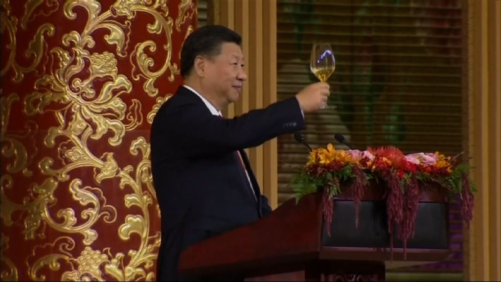 中美元首在人民大會堂共晉國宴