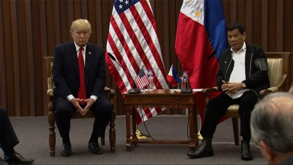 菲律賓否認美菲元首曾討論人權問題