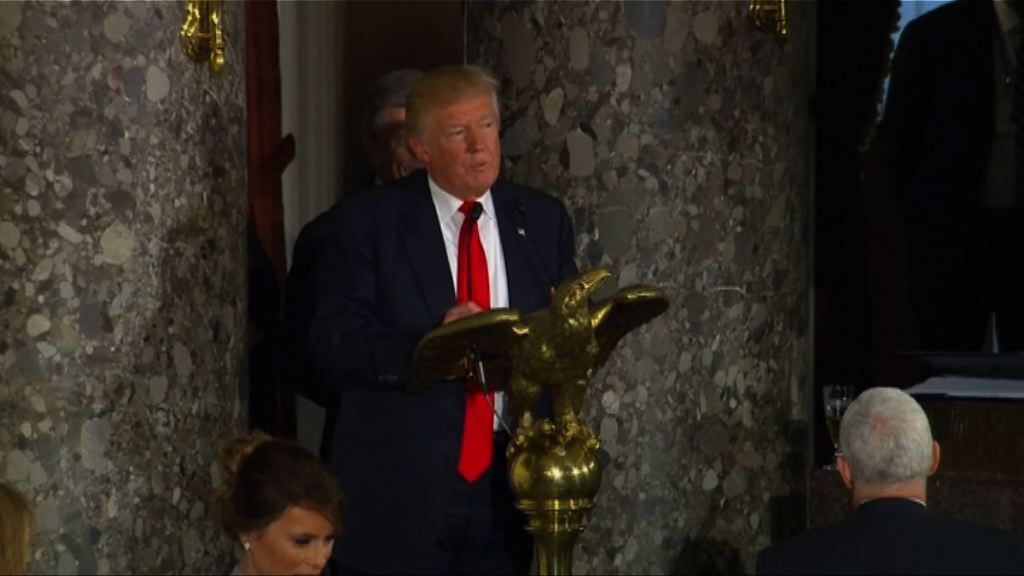 特朗普：新醫保或將節省高達9000億美元