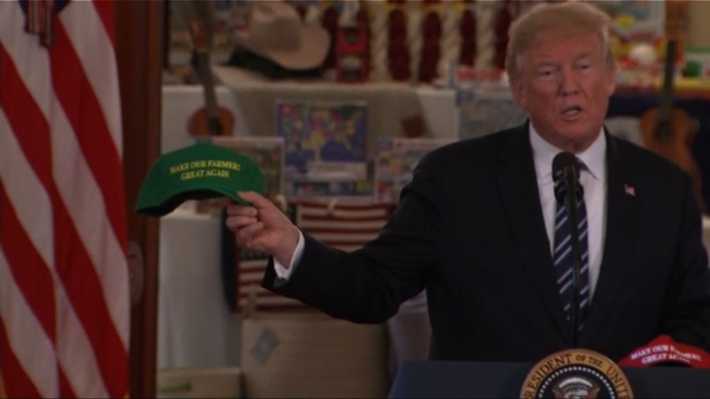 容克：不會向特朗普提特定貿易提議