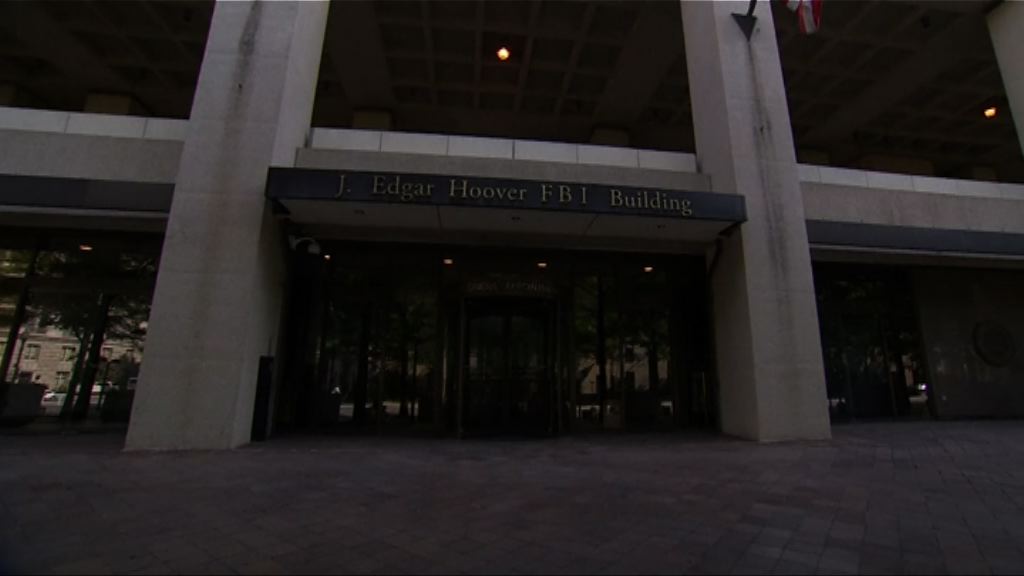 特朗普指聯邦調查局聲譽掃地