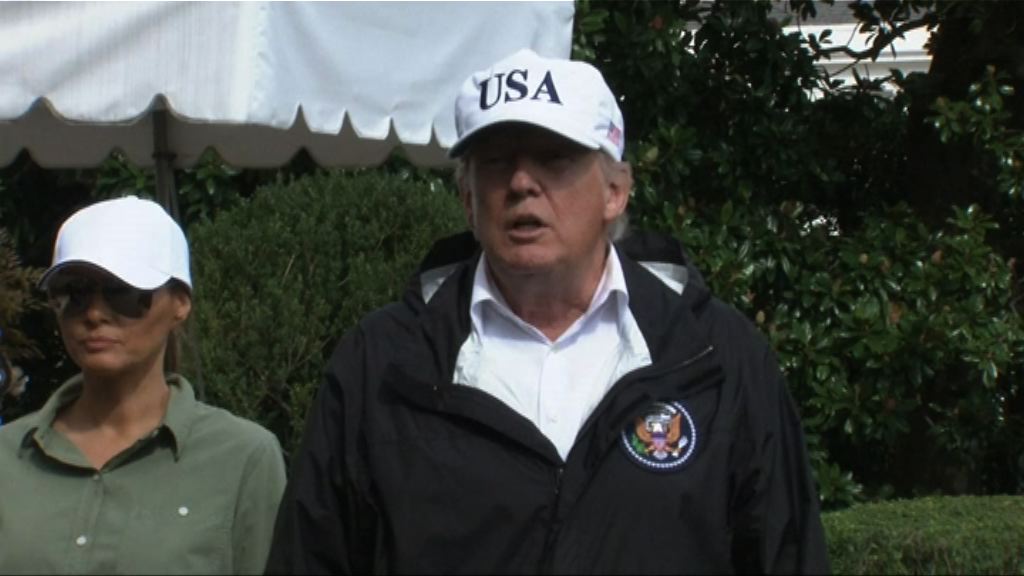 特朗普：尊重耶倫惟仍未決定誰當聯儲局主席