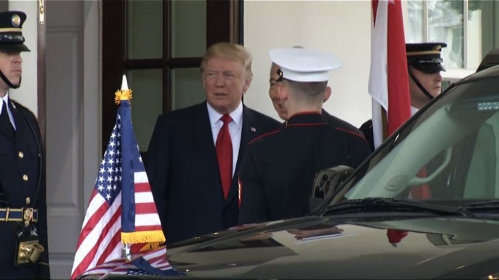 特朗普：非常接近對聯儲局主席人選做出決定