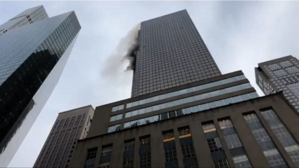 特朗普大樓火警一人死亡