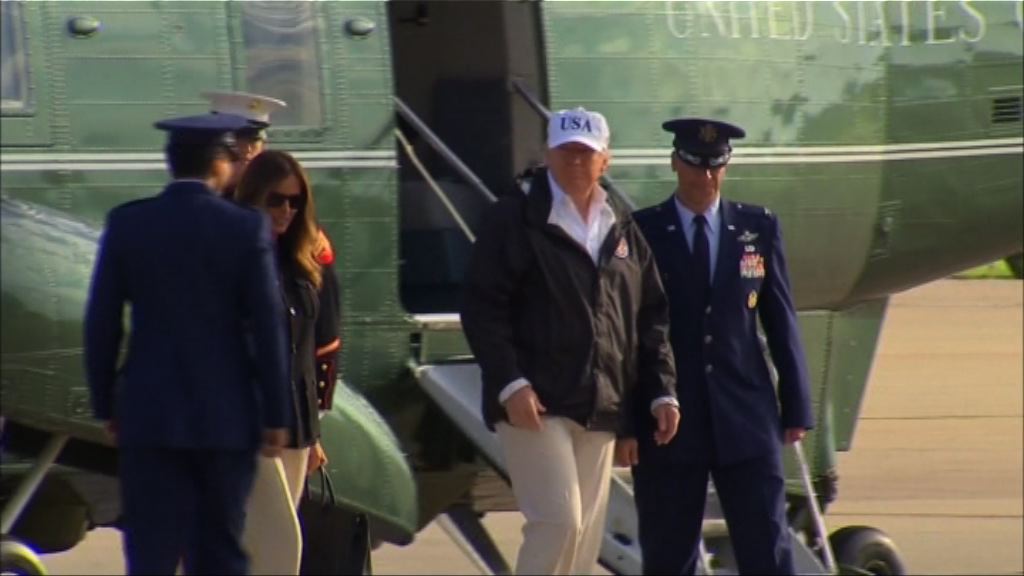 特朗普啟程到佛州視察風災災情