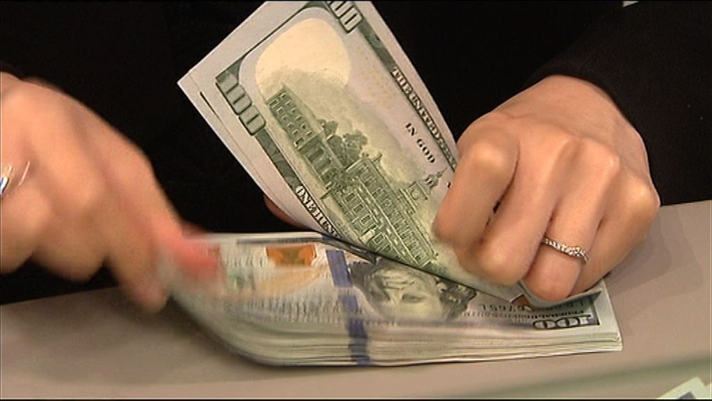 【侵侵出口術】港元匯價跌至7.7733