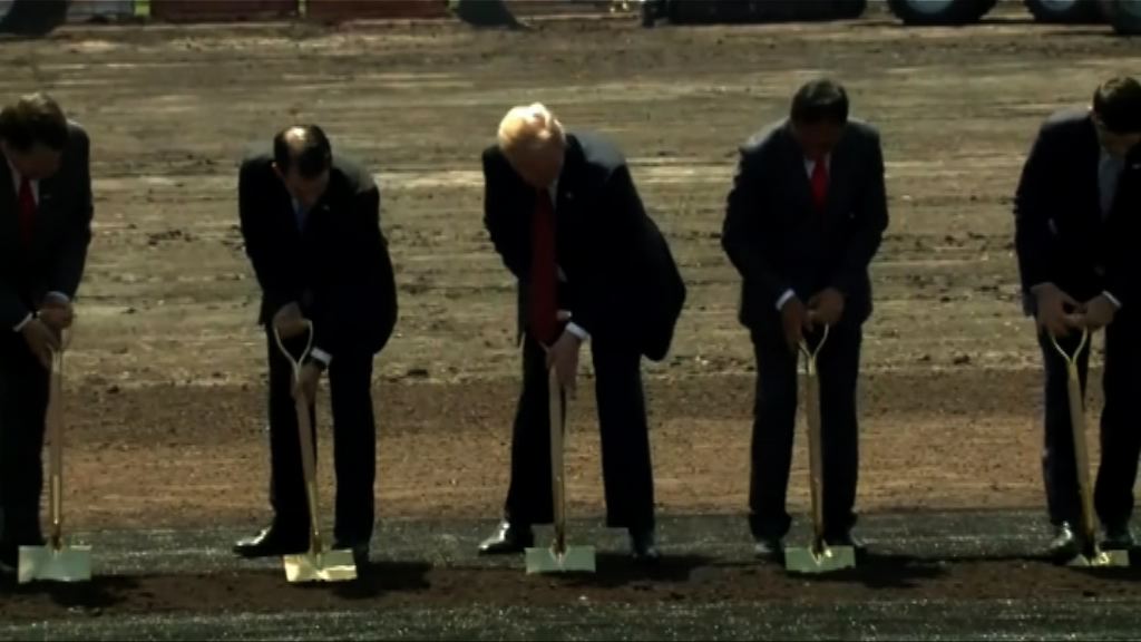 富士康在美設LCD廠房　特朗普出席動土儀式