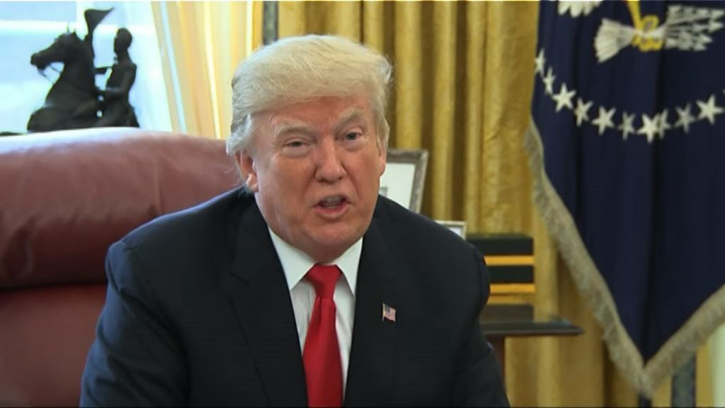 特朗普以粗俗字眼形容海地等國惹抨擊