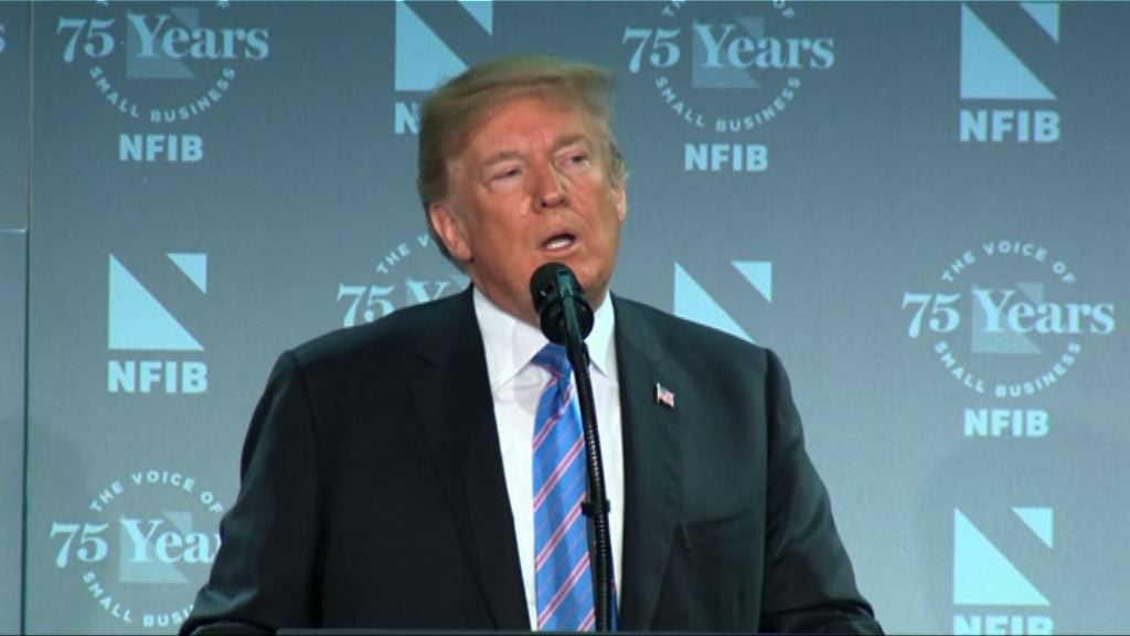 特朗普：應以家庭為單位扣非法入境者解決邊境危機