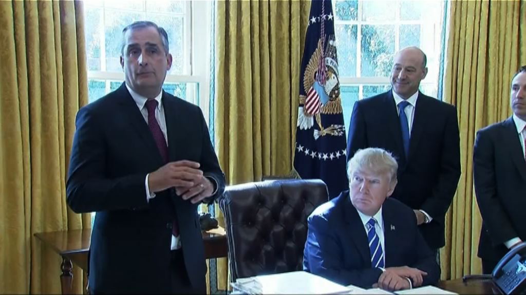 英特爾投資70億美元在美國建廠