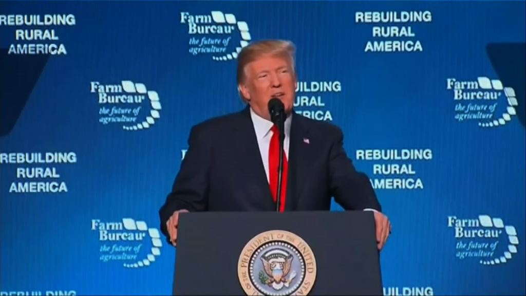 「通俄門」特別檢察官擬向特朗普問話