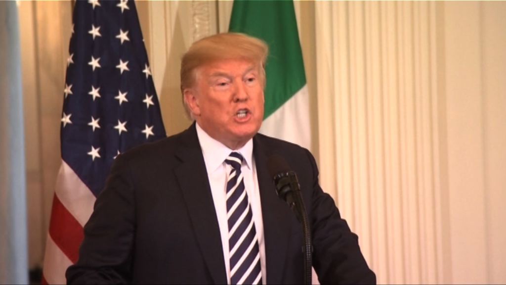 特朗普：願無預設條件下與魯哈尼對話