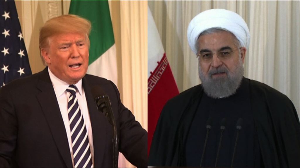 分析：美伊會談暫時不太可能