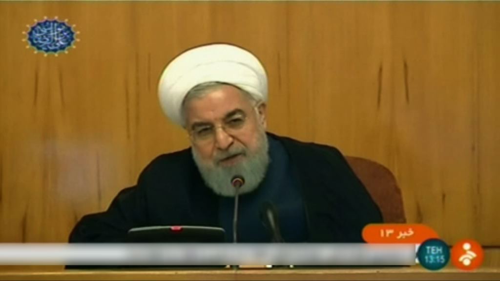 魯哈尼：美國退出核協議是非法