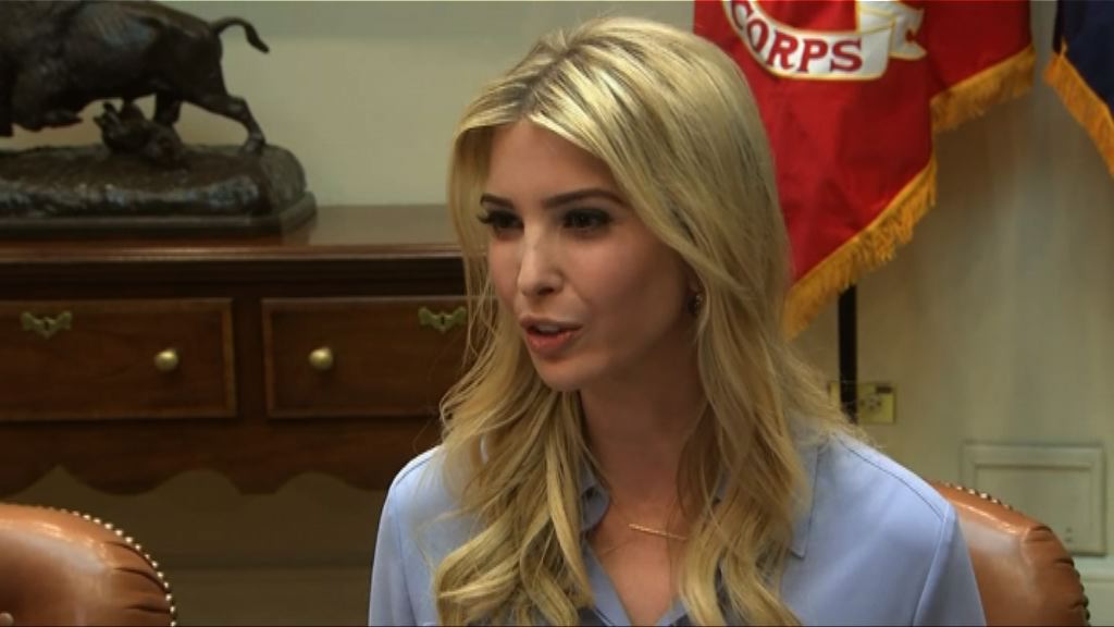 伊萬卡被指鼓勵特朗普對敘國發射導彈