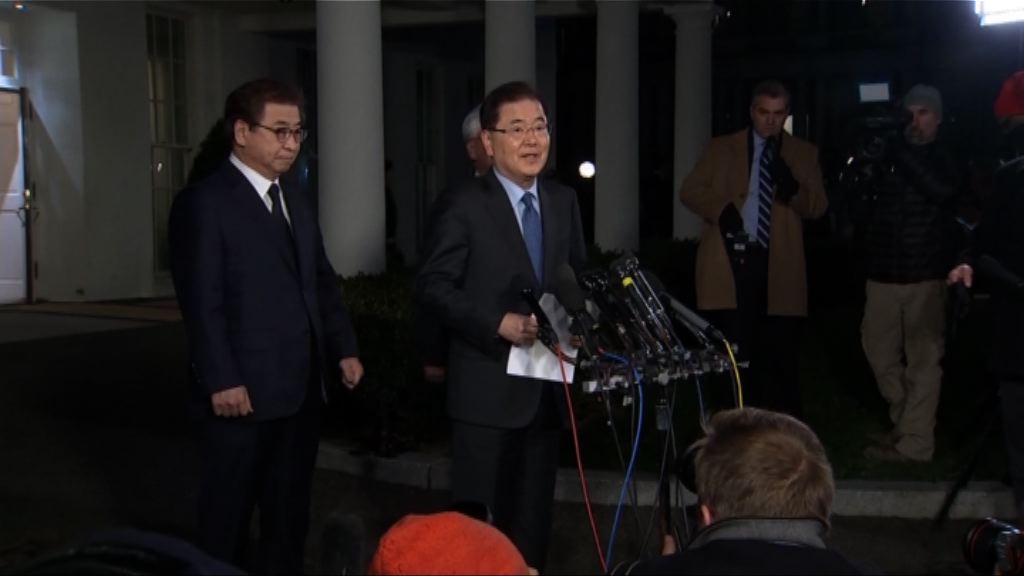 特朗普要求南韓官員公布美朝對話消息