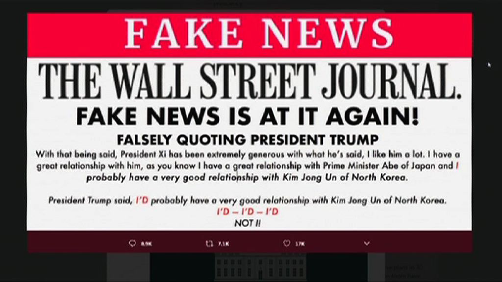 特朗普否認與金正恩關係良好　斥《華爾街日報》發布假新聞