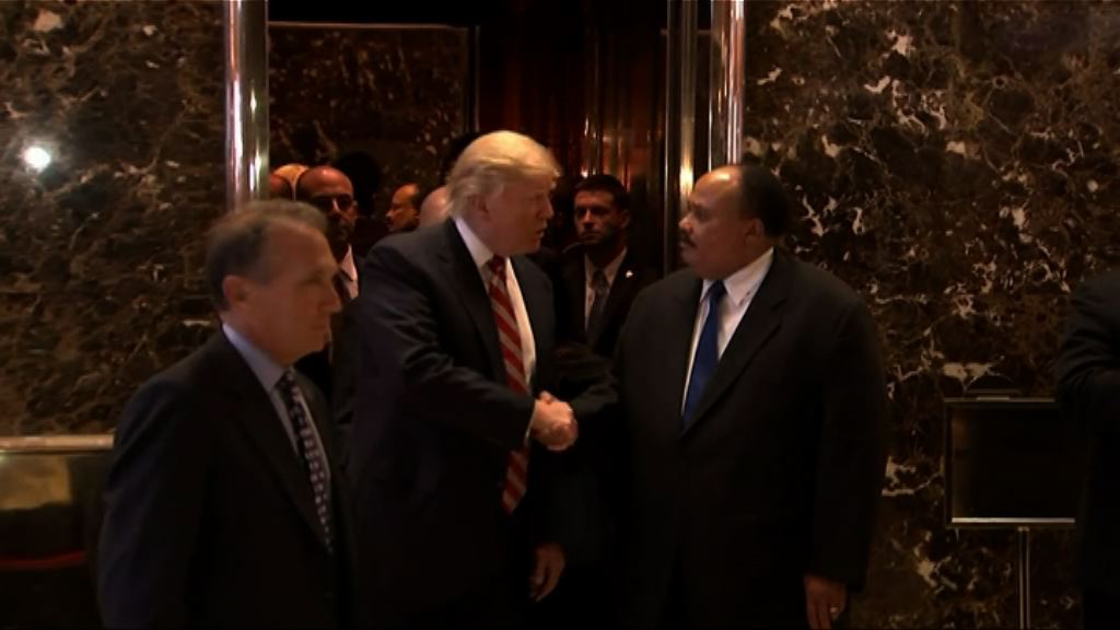 特朗普晤馬丁路德金兒子