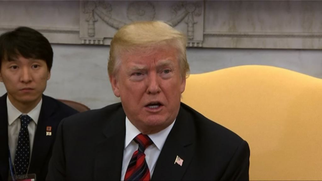 特朗普：美朝峰會未必能如期 